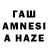 МДМА VHQ rachid faouz