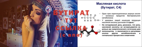 гашиш Дмитров