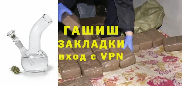 дистиллят марихуана Дмитриев