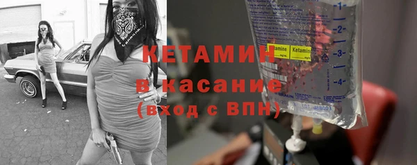 скорость Туринск