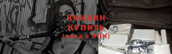 дистиллят марихуана Дмитриев