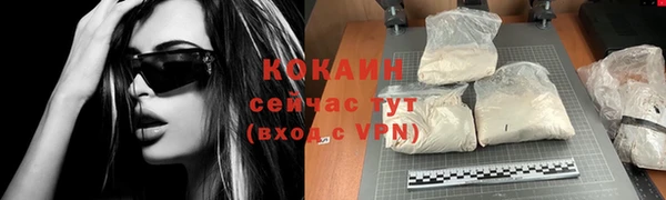 амфетамин Елабуга