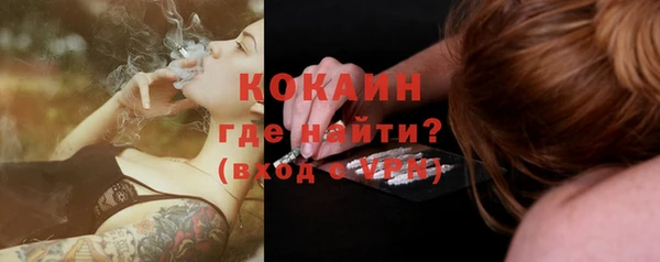 амфетамин Елабуга