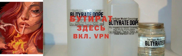 амф Елизово