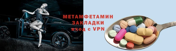 дистиллят марихуана Дмитриев