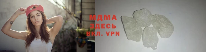 бутик Ельня