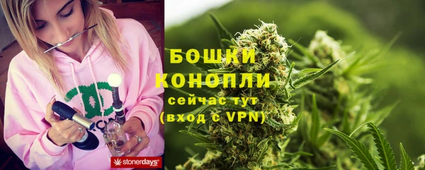 амфетамин Елабуга