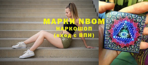 дистиллят марихуана Дмитриев