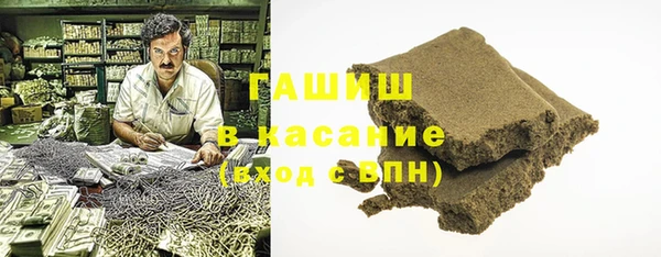 амф Елизово