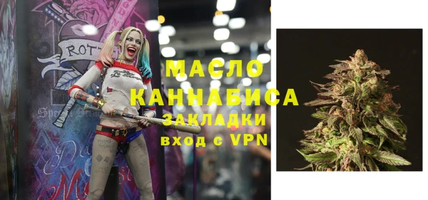 гашиш Дмитров
