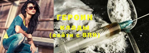 гашиш Дмитров