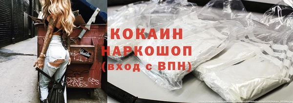 ALPHA PVP Наволоки