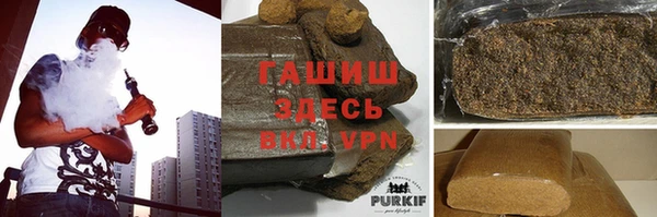 гашиш Дмитров