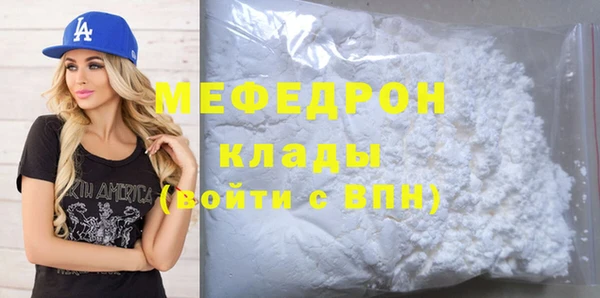 Альфа ПВП Надым