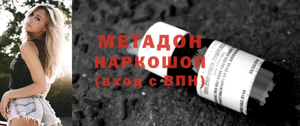 мдпв Навашино