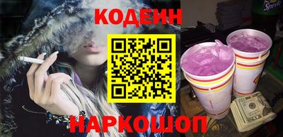 мдпв Славянск-на-Кубани