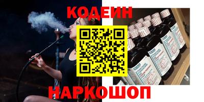 мдпв Славянск-на-Кубани