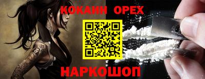 мдпв Славянск-на-Кубани