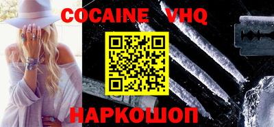 a pvp Среднеуральск