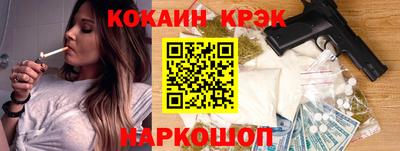 apvp Славгород