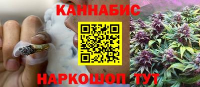 мдпв Славянск-на-Кубани
