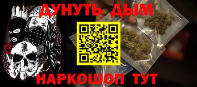 apvp Славгород