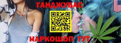 мдпв Славянск-на-Кубани