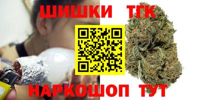 мдпв Славянск-на-Кубани