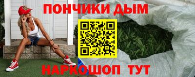 apvp Славгород