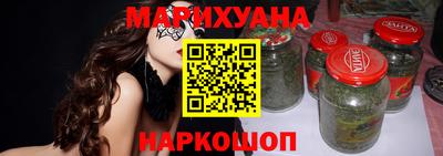 мдпв Славянск-на-Кубани