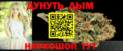 мдпв Славянск-на-Кубани