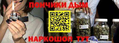 apvp Славгород