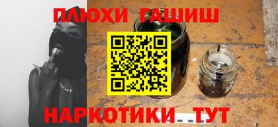 apvp Славгород