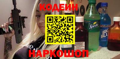 apvp Славгород