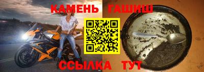 мдпв Славянск-на-Кубани