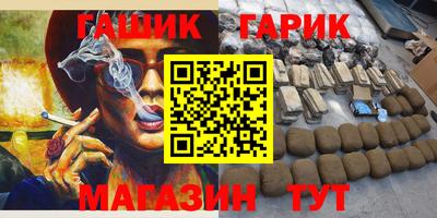 apvp Славгород