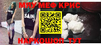 apvp Славгород